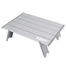 KEEP CAMPING 鋁製輕量迷你折疊桌, 銀色