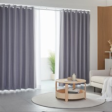 Haven 雞眼遮光窗簾, 灰色