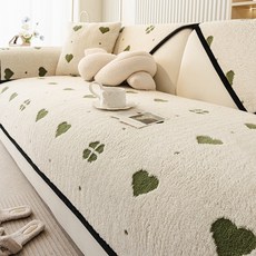 UNHAVE 簡約愛心沙發墊