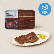 만블링 한우 양념 1++등급 구이용 (냉동), 200g, 1개