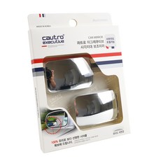 Autoban Quattro Executive 盲點輔助後視鏡 2入, 全車系, 1個