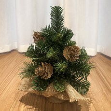 뷰티풀데코센스 솔방울 크리스마스 미니트리 무장식, 혼합색상