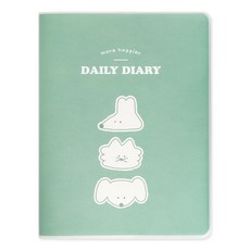 Mungoo 8000 波巴每日日記, 薄荷綠