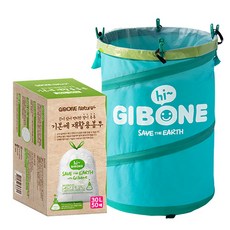 GIBONE 抽繩回收塑膠袋 30L*50入+回收籃, 1組, 30L