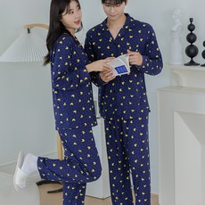 pancoat 情侶款Ultra睡衣家居服上下套裝