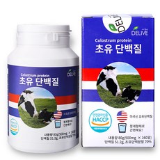 Delive 優質初乳蛋白 80g, 1個, 160錠