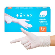 EZ'n 丁腈手套 50入, 白色, 1個, 大(L)