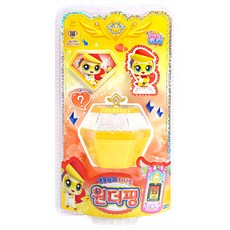 Catch Teenieping 卡通人物公仔玩具組, 黃色