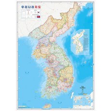 NOWMAP 護貝韓國地圖 小型, 1個