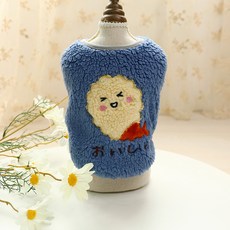 狗狗保暖毛絨針織, 09 可愛藍色