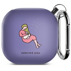 ZERO PER ZERO 插畫圖案耳機保護硬殼, 單品, 哺乳餔食款