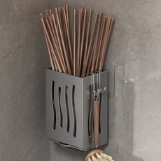 Parajuni 免鑽孔壁掛式塑膠廚具收納架 餐具筒 RG1012, 2個, 灰色