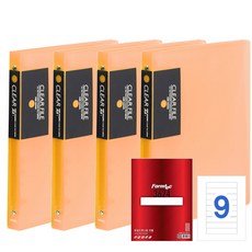 希望辦公用品 半透明環式透明文件夾 A4 Hu337 20張 x 4入 + Formtec 文件索引專用標籤紙 20張 LQ-3624, 透明文件夾(橘色), 標籤紙(白色), 1套