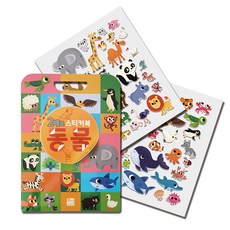 2倍手提貼紙書 動物 + 軟Q貼紙 2入組, 訓民出版社