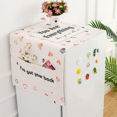 Pairing 北歐風格 微波爐 洗衣機 冰箱 防塵罩, GB173