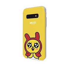 카카오프렌즈 범퍼 슬라이드 휴대폰 케이스