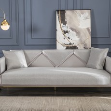 lovinglab Asta 現代沙發墊 4人座