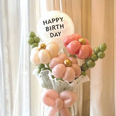 아트조이 DIY 파티 풍선 부케 세트, 17, 1세트