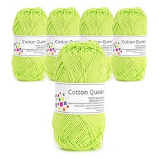 SEVY 棉花女王 編織線 50g x 5入, 145 螢光萊姆綠