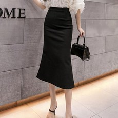 PAPERMENTS H字修身中長裙