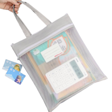 雙層補習袋,淺灰色, 學生手提袋, 網紗透氣, 大容量拉鍊補習袋, 1個, 350 x 310mm