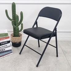 모노 접이식 의자, 블랙프레임 + PU가죽블랙, 1개