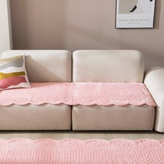 BONNIE LOUISE 素色壓紋超細纖維法蘭絨沙發墊