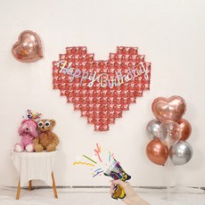 P&B UNITY 大愛心生日裝飾套組系列, 1套, 立架式 玫瑰金