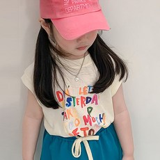 CONTIKIDS 女童透氣Stand Here T恤