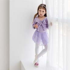 Pieds a Terre 女童芭蕾舞棉質素色開襟衫