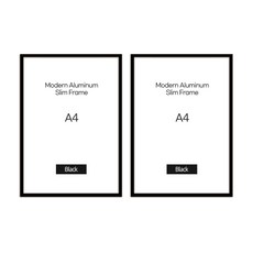 現代鋁製窄邊相框 2入, 黑色