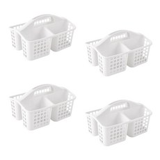 Block Mart 3層隔板浴室籃 4件組, 白色