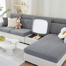 Maket Gamseong 輕鬆轉換氣氛沙發套, 灰色, 1個