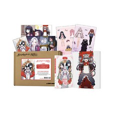 繼母的我女兒實在太可愛了 1(限定版), 1 卷, A tempo Media, Iru,Mogurang