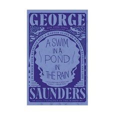 A Swim in a Pond in the Rain, Random House