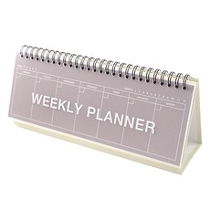 Twoyoung Design 彩色直立式週計畫本 - 灰色, 1本