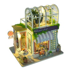 꼬미딜 DIY 미니어처하우스 2020-59 원예샵 + 제작도구, 혼합색상, 1개