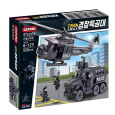 OXFORD TOWN系列 警察特攻隊 機動打擊隊, 528塊, 多色