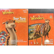 Wonders Package 3.6 (with CD):Reading & Writing Workshop + Practice Book, McGraw-Hill Education