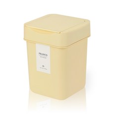 FRANCO HOME 昌信生活 迷你垃圾桶 2L, 奶油黃