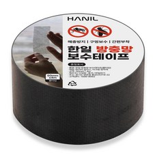 Hanil 捲筒式紗窗修補膠帶, 1個