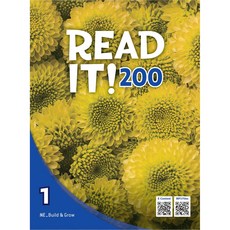 Read It! 200, NE Build&Grow
