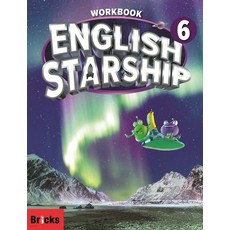 브릭스 English Starship Workbook, 6, Bricks