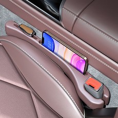 Ants 汽車縫隙收納套, 棕色, 2個