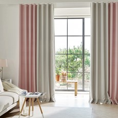 View House Maze Pin Type 3 Layer Weave 四季兩色遮光窗簾, 粉色+奶油色