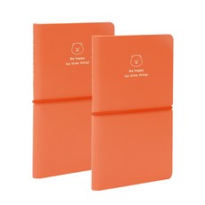 indigo 今天的溫度Be happy for little things系列2022年長型手帳週記本 2本, 珊瑚