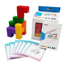 JOYMATH 磁力索馬立方塊, 混色