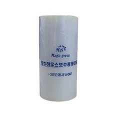 Mgi 溫室修補膠帶 210mm x 20m, 1個