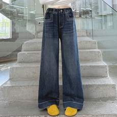 ABF 方形口袋日常寬版牛仔褲