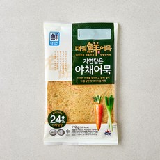 대림선 사조 자연담은 야채어묵, 192g, 1개